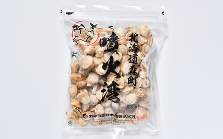 【訳あり】北海道・噴火湾産冷凍ベビーボイルほたて（サイズ不選別品）1kg（500g×2）＋噴火湾産ホタテ稚貝500gセット 噴火湾 ホタテ ベビーホタテ ほたて 帆立 mr1-1053