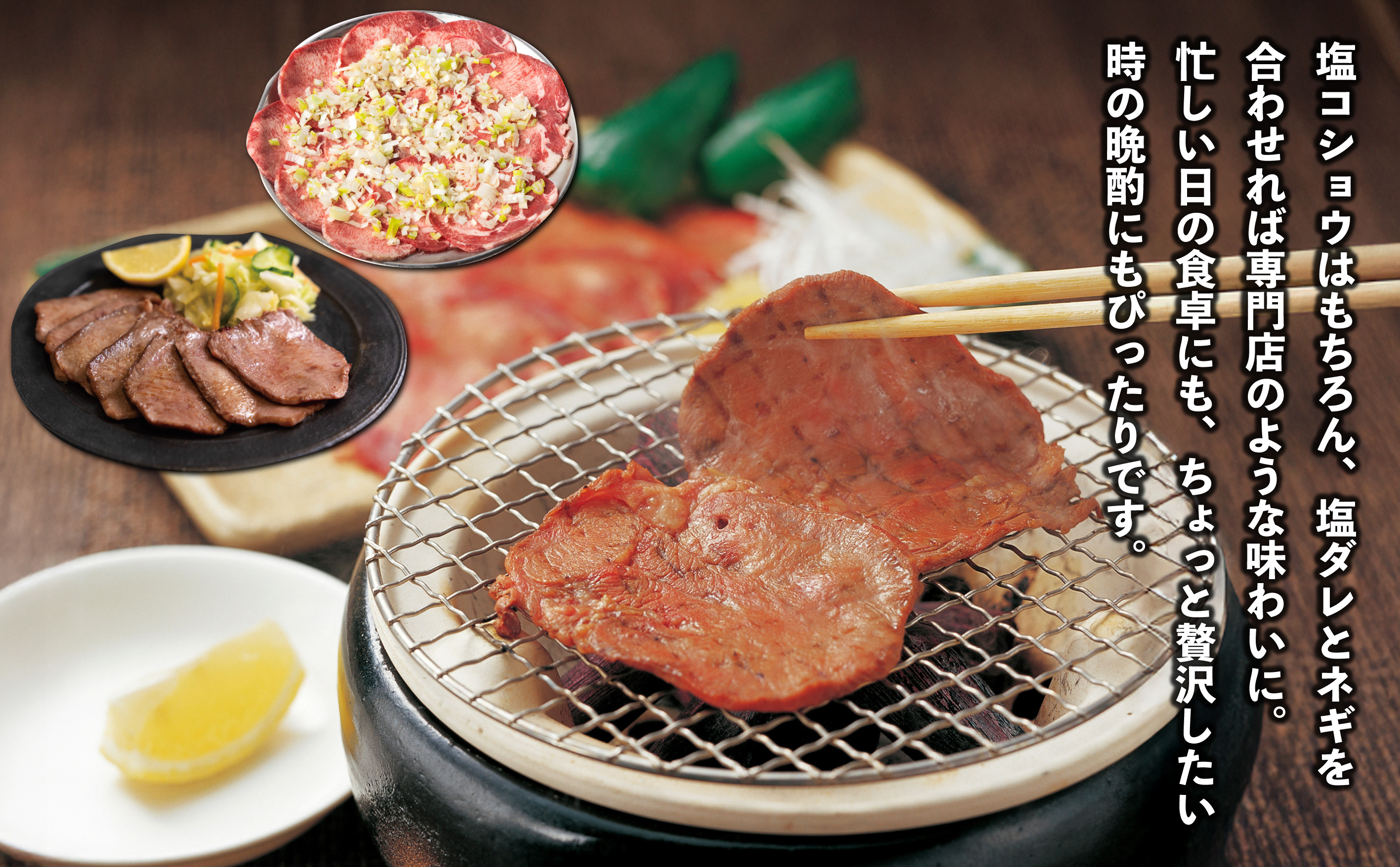 訳あり ⽜タン(2kg)　BU005