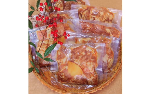 肉のキクチ 山形県産りんご入 特製たれ漬け豚肉 7個セット