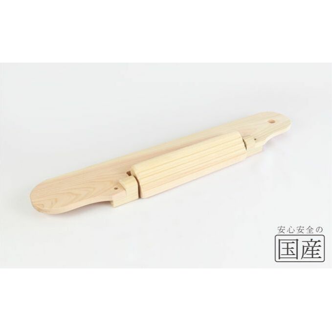 【ふるさと納税】ひのきのくるりん湯まくら 雑貨 バスグッズ グッズ お風呂 ヒノキ 入浴 アイテム バスピロー 角度 変えられる 安全 日光ひのき 無垢材 天然木 柔らか 感触 芳香 リラックス バスタイム