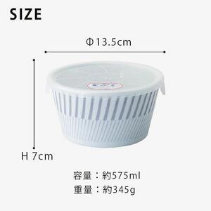 【波佐見焼】φ１３.５ｃｍノンラップ鉢３個組　コパン　グレー 【西海陶器】 ３ ３３１７３