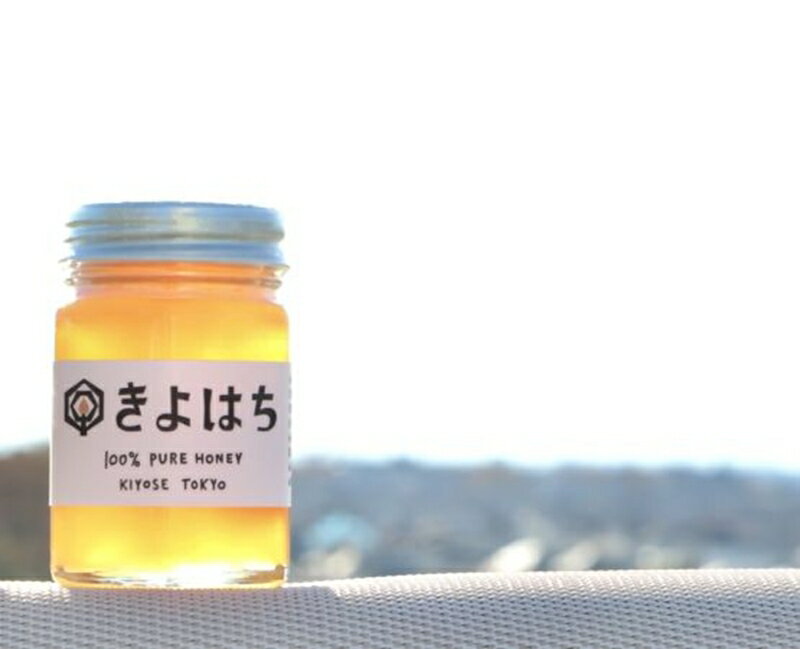 【ふるさと納税】市役所でとれたはちみつ「きよはち」（100g）【 蜂蜜 美容効果 新鮮蜂蜜 地元産蜂蜜 純度100％ 父の日 無添加蜂蜜 お土産 母の日 ギフト 贈答品 新鮮ハチミツ はちみつ 未加工蜂蜜 健康効果 東京都 清瀬市 】