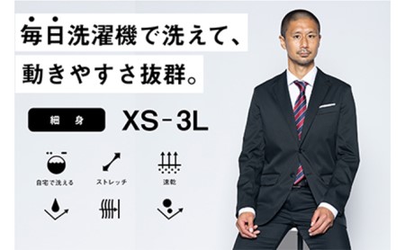 【ふるなび限定】メンズBizテーラードジャケット「ワークウェアスーツ」スーツに見える作業着　丸洗い可 ストレッチ 速乾 部屋干し可 撥水 シワになりにくい　ブラック FN-Limited-SP ファッション 服 男性  3L