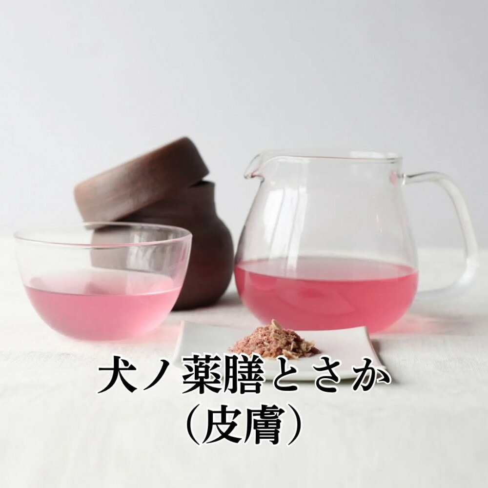 福岡市【無添加 犬のおやつ】皮膚毛艶ケア&美味しく水分補給！シニア犬健やかセット