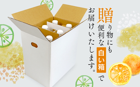 本物の 100％ みかん ジュース 1,000ml × 6本 木田柑橘農園 ストレート 温州みかん みかんジュース オレンジ 果汁100％ ストレートジュース 果汁 飲料 果物 フルーツ ギフト プレ