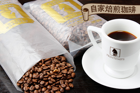 《プランタン珈琲商会 自家焙煎レギュラーコーヒー》モカブレンド 300g×1袋入り(豆のまま) 当社で焙煎仕立てのコーヒー豆をお届け！ [1572] | 珈琲豆 珈琲豆