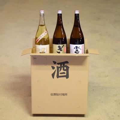 ふるさと納税 佐世保市 麦焼酎一升瓶飲みくらべ3本セット |  | 03