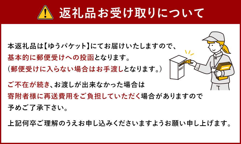 相良村産 ヘルシー五穀米 250g×2  計500g