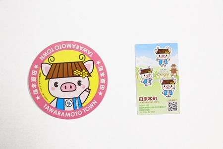 【非売品】 田原本町 公式キャラクター 「タワラモトン」 オフィシャルグッズ 詰め合わせ 限定 12セット ／ マスコット キャラ ぶた 田原本町役場 ゆるキャラ ぬいぐるみ ご当地 奈良県