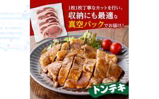 宮崎ブランドポーク ローストンテキ・とんかつ用カット 500g【 九州産 豚 ぶた 肉 ロース とんかつ トンテキ おうちごはん おうち時間 】[E11301]