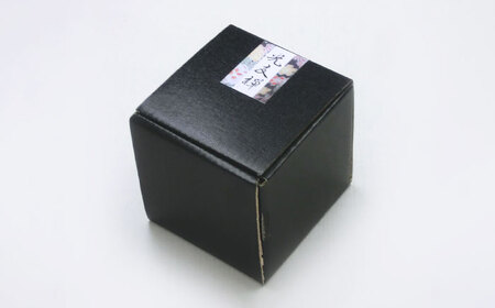 【美濃焼】光友禅 カップ ピンク【山勝美濃陶苑】カップ 花 和柄(HYC-3053A)[MEC045]