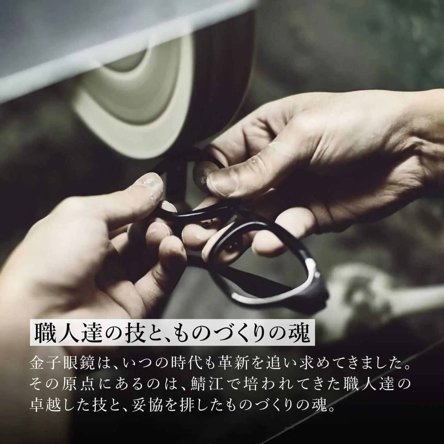 【高島屋選定品】金子眼鏡 全国直営店で使える 眼鏡引換券　Platinum （6万円相当×2枚） 鯖江市産めがね 引換券 
