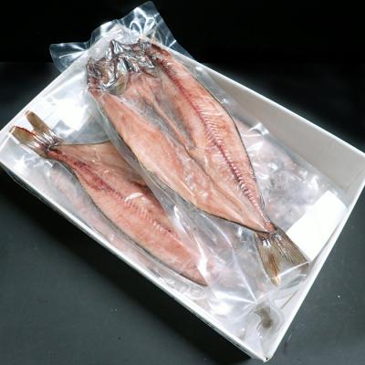 ふるさと納税 根室市 ＜12/10まで年内配送＞開き縞ほっけ一夜干し4枚 A-11241 |  | 02