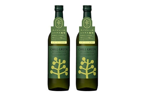 ボタニカル麦焼酎「チルグリーン スパイシー＆シトラス」(720ml×2本) 九州 鹿児島 鹿児島特産 酒 焼酎 麦焼酎 CHILL GREEN【吉村酒店】【A-1501H】
