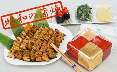 FS-801 鹿児島県産うなぎの蒲焼4尾（約480ｇ）「紅葉」 重箱、米、金箔、秘伝のタレ、漬物、山椒、箸、おしぼり付き うなぎ亭天照