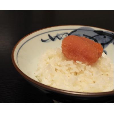 ふるさと納税 福岡市 柚子明太子　600g KN05 |  | 02