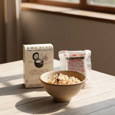 ふるさと納税 豊前市 発酵生活の入口〜3日間寝かせた発芽発酵玄米を白米と一緒に〜 7食入り