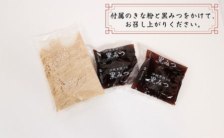 豆乳プリン あずき 大納言 5袋 1袋 約200g 豆腐屋 豆乳 プリン デザート スイーツ ヘルシー ヘルシースイーツ 和デザート 小豆 あずき 老舗 おやつ 洋菓子 和菓子 デザート 黒蜜 蜂蜜 