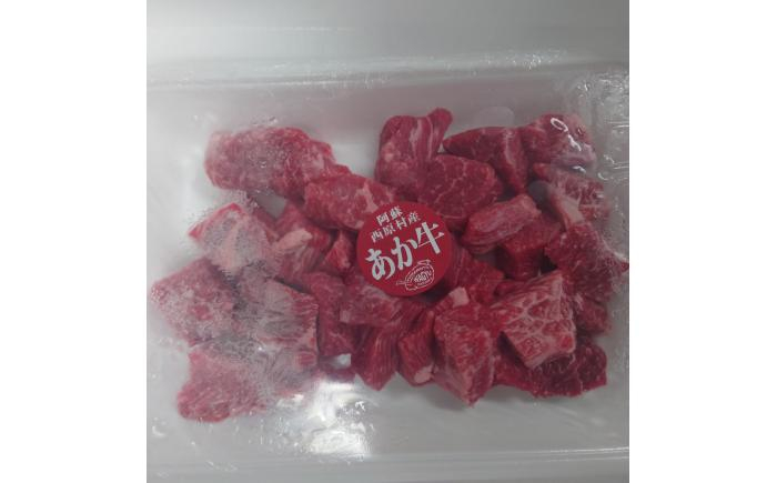 
            くまもと あか牛 サイコロステーキ 約400g 【亀井通産 株式会社】赤牛 あか牛 ステーキ モモ カタ サイコロステーキ 牛肉 牛 熊本[AYBQ018]
          