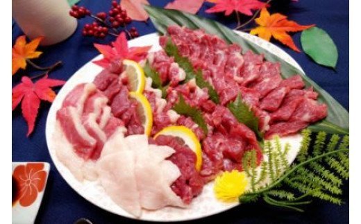 馬刺し 3種セット 600g（大トロ 400g フタエゴ 100g コウネ 100g）タレ 生姜 各4袋付 馬肉