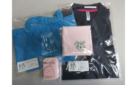 せっけんマップーオリジナル廃油せっけんせっけん