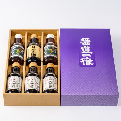 ふるさと納税 香取市 ちば醤油の逸品「下総醤油」「二段熟成醤油むらさき極」「下総ぽん酢醤油」詰め合わせセット |  | 03