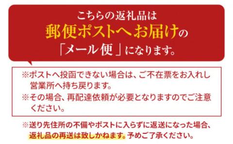 ピエトロシェフの本格カレー満喫セット（5食セット）