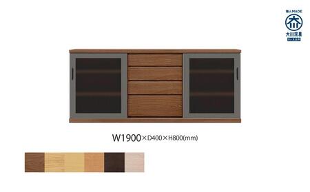天然木リビング家具アーザ(サイドボード)190cm  H80【6色】