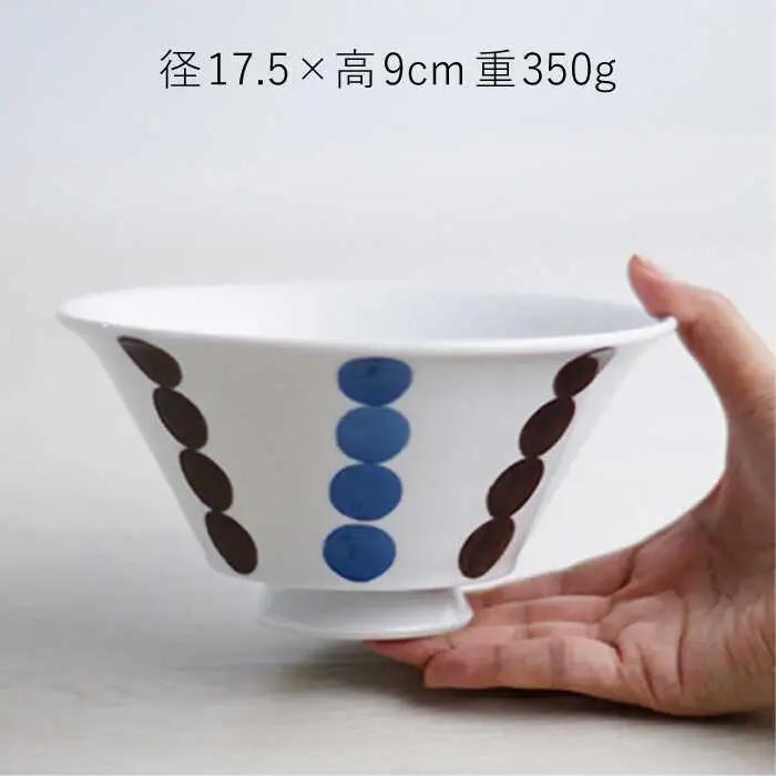 【波佐見焼】玉十草（青） おしゃれDON どんぶり  丼 器 食器 皿【Cheer house】[AC220] 波佐見焼