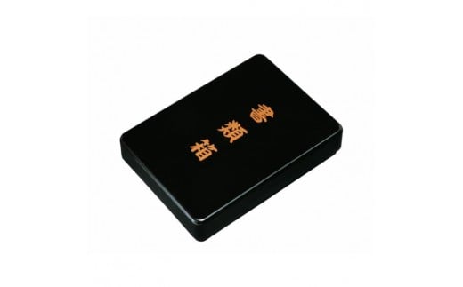 書類箱 梨地 ［YG516］