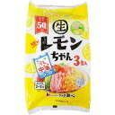 【ふるさと納税】冷やし中華 生レモンちゃん 24食 ( 麺 100g & さわやかレモンスープ 40ml × 各24袋 )｜冷麺 | 麺 食品 加工食品 人気 おすすめ 送料無料