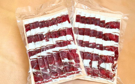 ＜北海道むかわ町産＞鹿肉スライス すき焼き用 300g×2パック  【 ふるさと納税 人気 おすすめ ランキング エゾ鹿肉 鹿肉 ジビエ スライス すき焼き パック 北海道 むかわ町 送料無料  】 