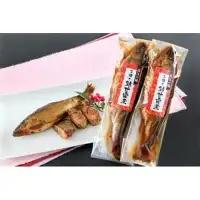 【滋賀県産】子持ち鮎甘露煮