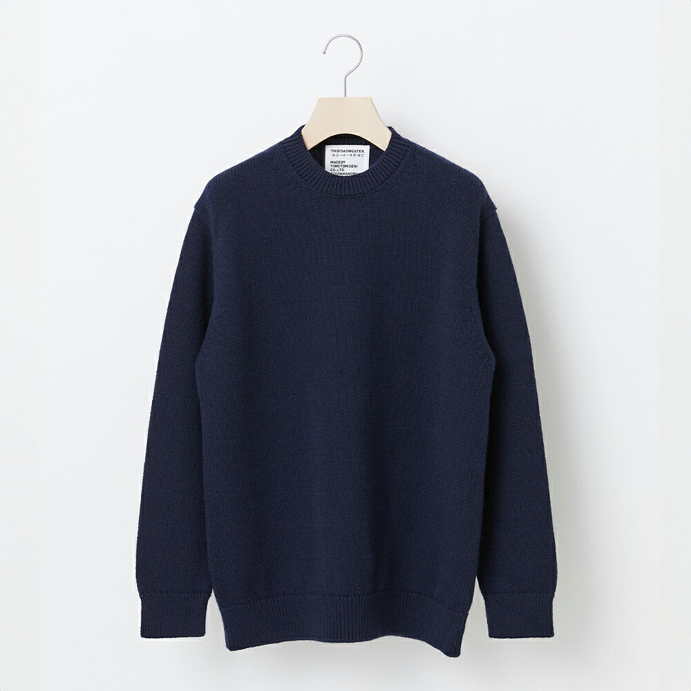 【ふるさと納税】 ≪先行予約≫ A1 : A SWEATER IS ORDINARY NAVY ネイビー カシミヤセーター 服 洋服 ユニセックス メンズ レディース ブランド 山形県 山辺町 送料無料 yt-soxxn ※沖縄・離島への配送不可