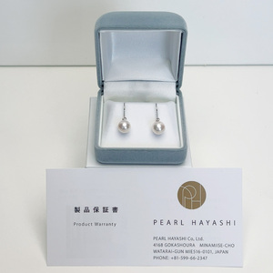 7~8mm pt900・pt850 真珠 ピアス プラチナ パールハヤシ 【 ピアス 】