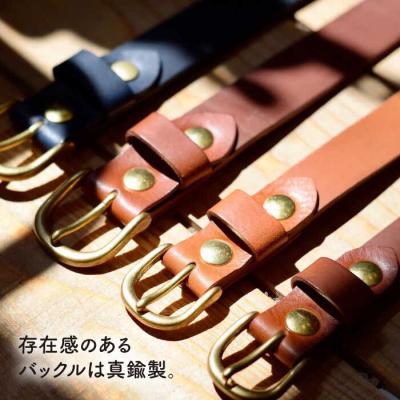 ふるさと納税 糸島市 【2.4cm幅】一枚革仕立てのベルト/LADIES&GENTLEMEN レザー革製品[ADK051] |  | 02