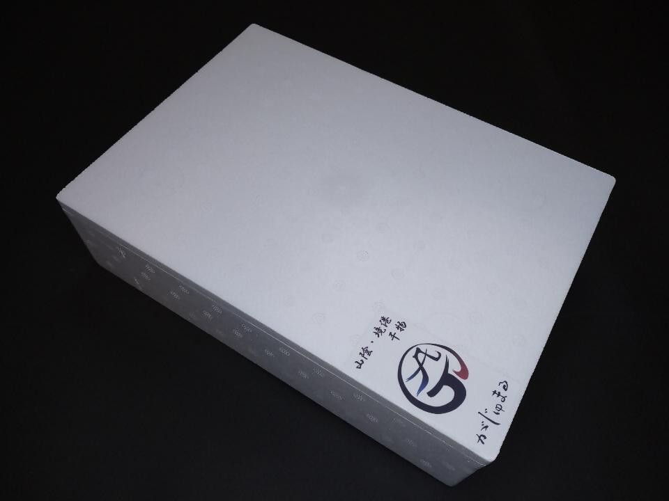 ノドグロ・白イカ入り干物セット（Cセット）