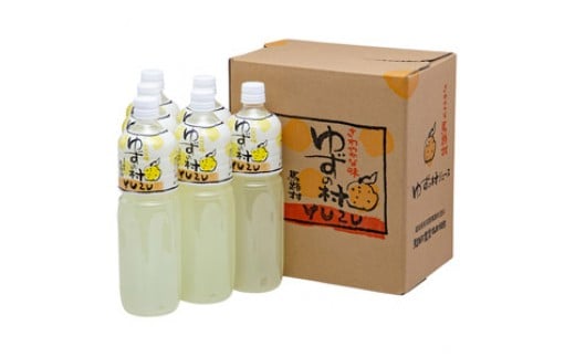 
ゆずの村ドリンク/1L×6本入 フルーツジュース ゆずジュース 柚子 はちみつ ペットボトル ドリンク 清涼飲料水 有機 無添加 ギフト お歳暮 お中元 のし 熨斗 高知県 馬路村【366】
