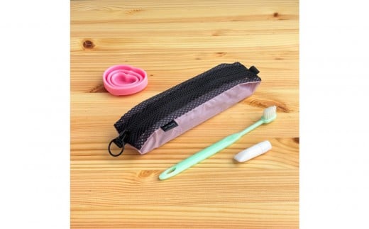 【ラベンダー】洗えて清潔！メッシュ×ナイロンのハブラシポーチ