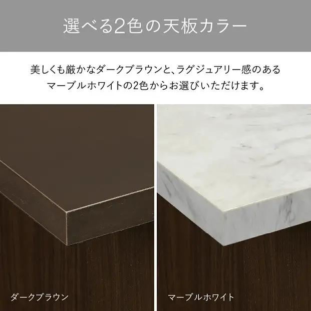 150サイドデスク-DB エクティ