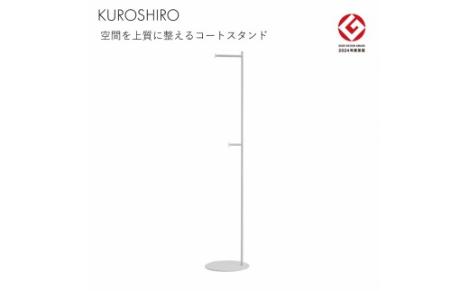 【KUROSHIRO｜abekin】コートスタンドF ABSS-W-37 (白) FC046004