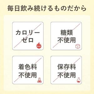 はちみつバーモントドリンク 125ml×12本（11785）【006-a080】