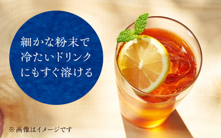 糖質ゼロ！！然オリジナル 糖質ゼロの天然甘味料ステビア糖