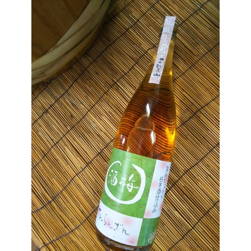 天覧山 日本酒で仕込んだ「梅酒」 1.8L HNNBG001
