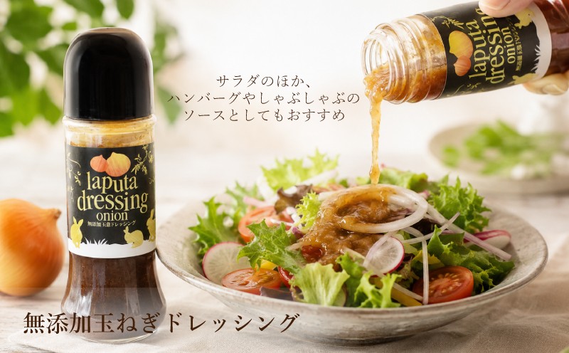 ハーブ塩麹