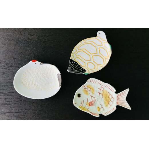 有田焼 招福銘々皿 3枚組 / 鯛 鶴 亀（幸楽窯 / 深海三龍堂） お皿 小皿 豆小皿 菓子皿 縁起物 正月 おせち おもてなし A25-494