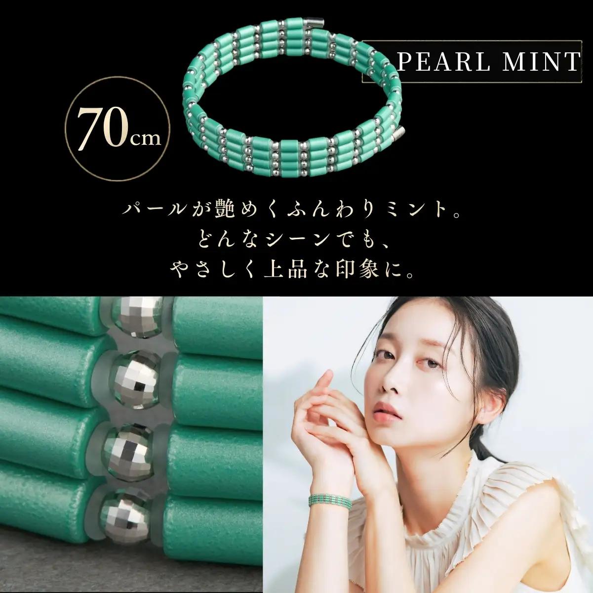 コアフォースループ PEARL MINT K14WG 70cm | COREFORCE CORE FORCE 正規品 スポーツ トレーニング 筋トレ アスリート ゴルフ プロゴルファー スイング 安定