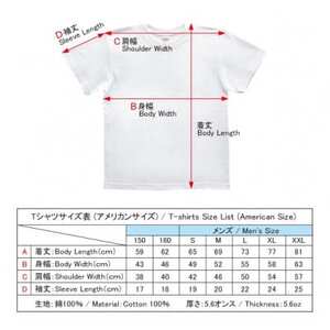 Tシャツ カタカムナ 姫川薬石 ネイビー (半袖 Mサイズ)【1619461】
