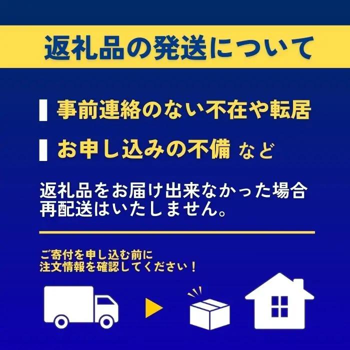 アイスクリーム詰合せ クラブハリエ バニラアイス ショコラアイス 抹茶アイス クラブハリエのアイス アイスセット