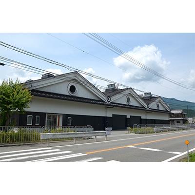 ふるさと納税 多可町 蔵主のこだわりみそ　3種類詰合わせ　 333 |  | 03